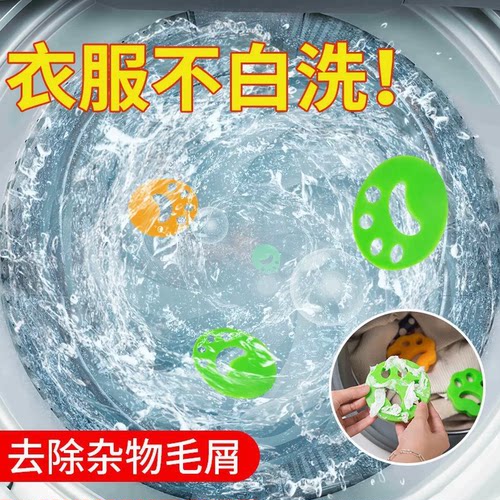 清洁硅胶粘毛器滚筒洗衣机衣服沾毛吸毛可水洗强力洗衣刷除黏毛