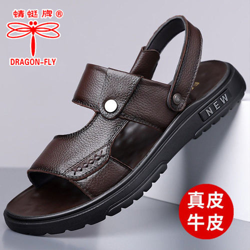 蜻蜓牌头层牛皮凉鞋男防滑沙滩鞋