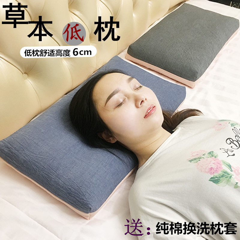 花草青少年学生宿舍睡眠荞麦皮图片