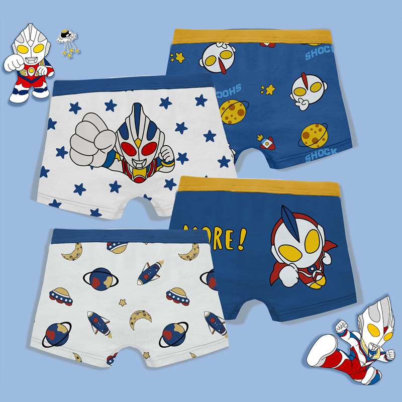 儿童内裤男童春夏季纯棉小男孩平角四角短裤中大童宝宝100%不夹pp