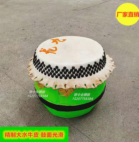 精选光滑白牛皮鼓演出醒狮