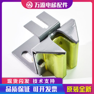 電梯配件 副軌導(dǎo)靴 空心軌 斯 靴襯 奧 三菱對重導(dǎo)靴 M型靴頭
