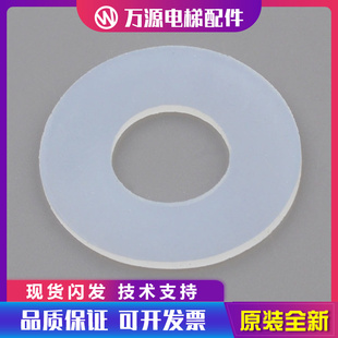 万源欣达电梯制动器橡胶减震垫片主机电磁铁抱闸静音垫片消音配件