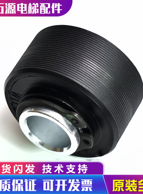 通力电梯配件 西尔康门球 通力门球 开门球 关门球 CN0454包邮