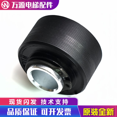 通力电梯西尔康门门球