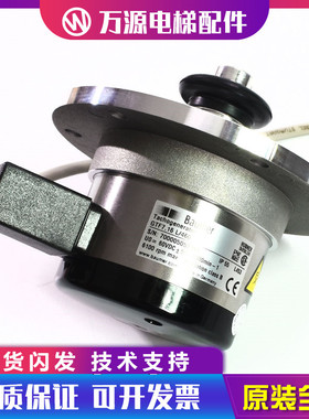 通力电梯无刷测速发电机GTF 7.16L 460 KM274999 KM982792G33进口