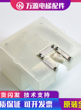 油杯适用于通力电梯 透明接油杯 接油盒ZK11070 A0800027油杯油盒