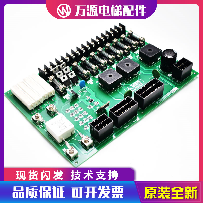 上海三菱电源板P203722B000G01