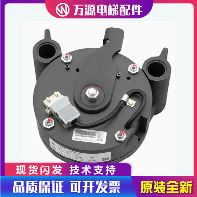 通用电梯配件主机抱闸MX14马达抱闸KM942078制动器955141G01包邮
