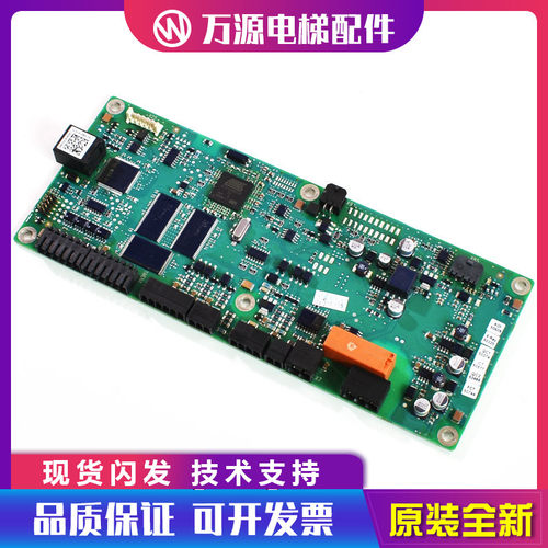 70CVB01070通力KDM变频器主板