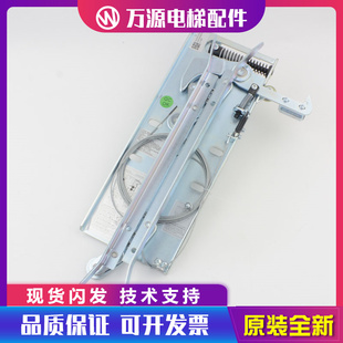 适用杭西奥配件电梯集成轿门锁同步门刀装置XTA-CS02 L1=57 67 72