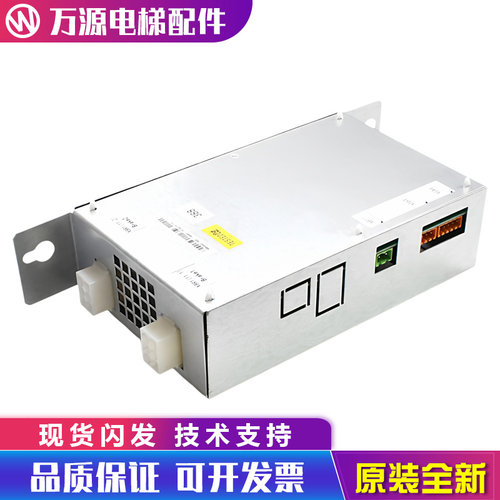 通力电梯抱闸模块KM50002114G01