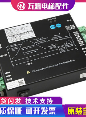 适用蒂森电梯k400门机变频控制器DMIC-I-CDMIC-I-FG门机盒DM-75