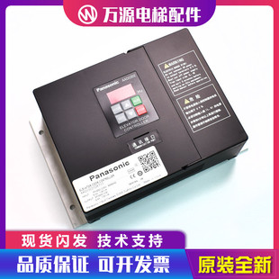 松下门机变频器 AAD03020DKT01 申菱门机控制器 电梯配件 AAD0302