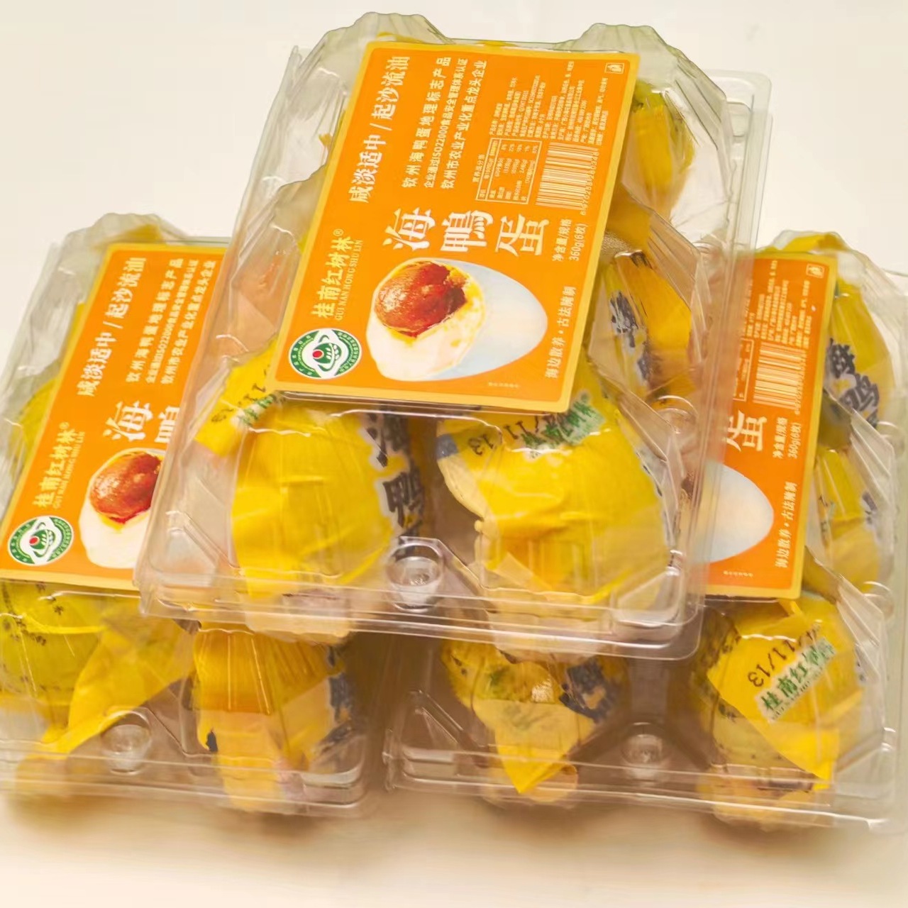 红树林大号烤咸海鸭蛋20枚咸蛋