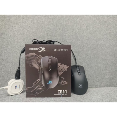 家用电竞吃鸡游戏鼠标