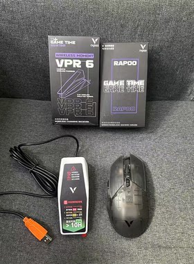 雷柏V30S有线无线双模游戏鼠标戴底座电竞家用办公笔记本台式电脑