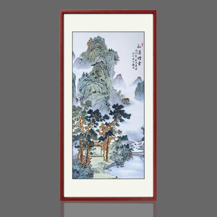 景德镇手绘松溪烟云山水实木框陶瓷瓷板画 玄关挂画中式客厅壁画