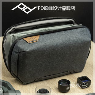 21数码 Peak Design巅峰设计Tech Pouch 配件收纳包整理旅行手机袋