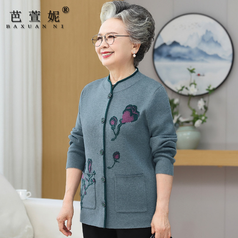 中老年人女春秋装针织外套妈妈秋冬老人衣服奶奶冬装毛衣加绒开衫