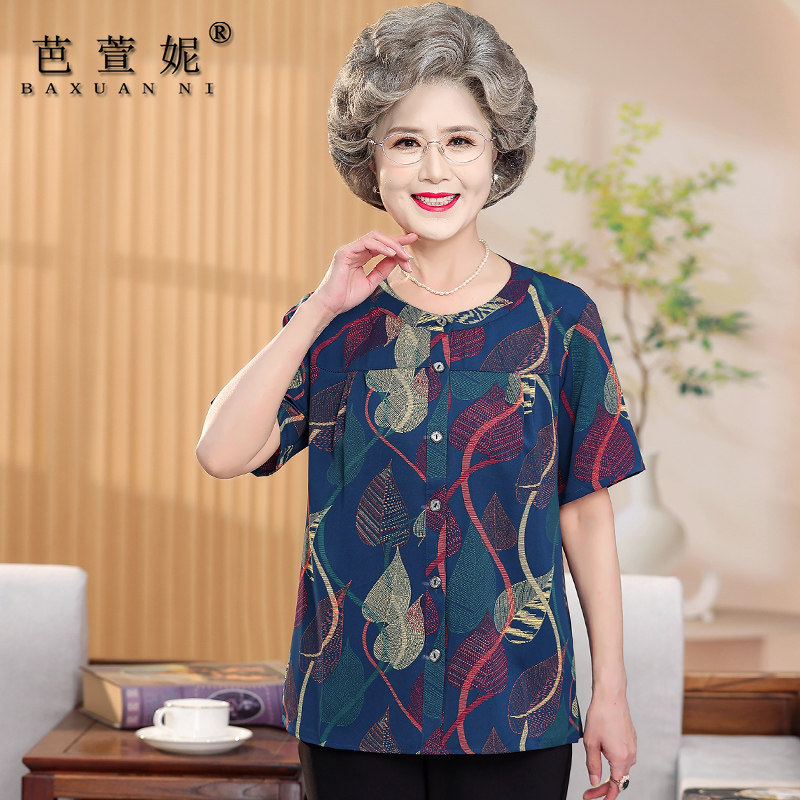 中老年人女装奶奶夏装短袖衬衫老人妈妈套装宽松大码棉绸t恤上衣
