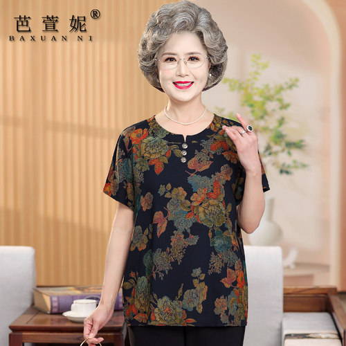 中老年人纯棉短袖t恤两件夏装