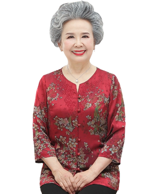 喜庆婚宴老年人夏装女奶奶套装