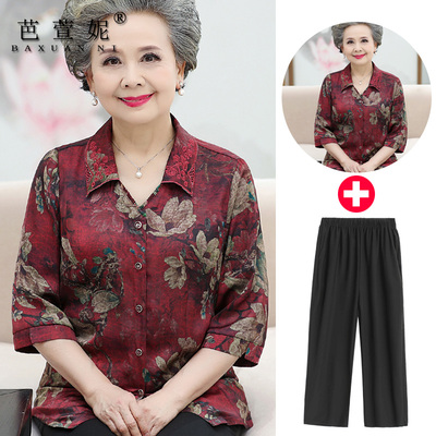 真丝缎衬衫老人加肥加大码夏装
