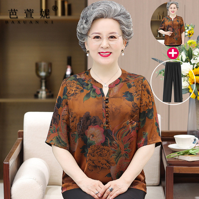 加肥加大码短袖T恤真丝缎奶奶装