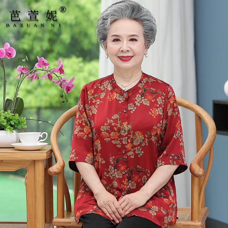 胖妈妈夏装短袖真丝绸缎衬衫中老年人女装加肥加大码上衣奶奶套装