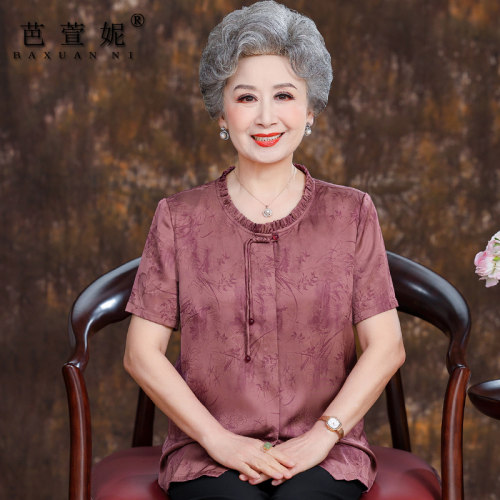 中老年人夏装女新中式短袖衬衫