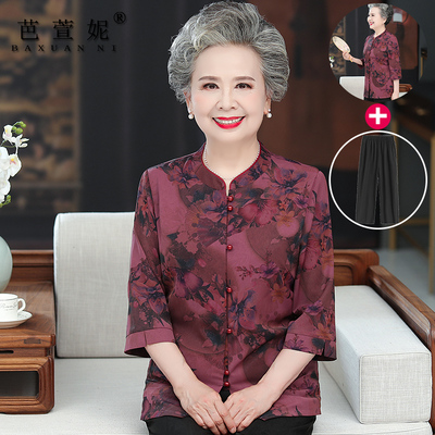 中老年人夏装女衬衫老太太衬衣