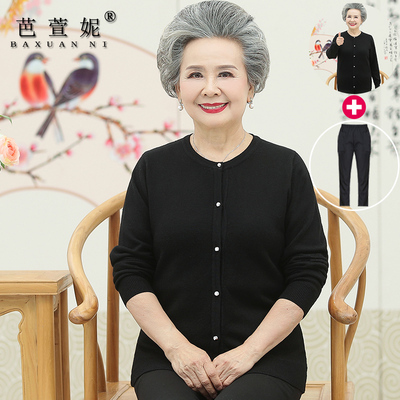 中老年时尚妈妈装开衫