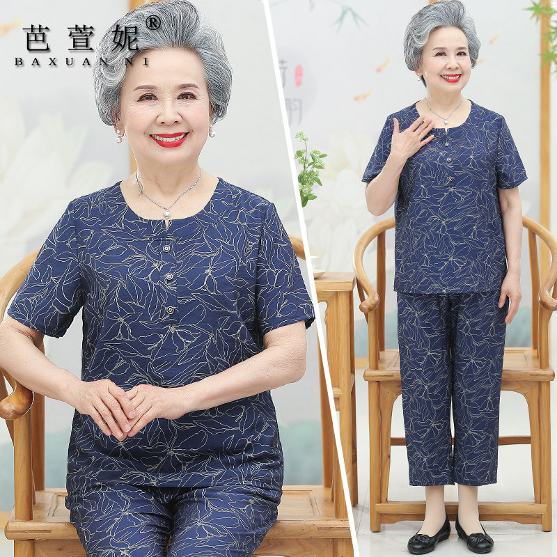 中老年人女装妈妈夏装短袖纯棉t恤老太太套装大码奶奶全棉两件套