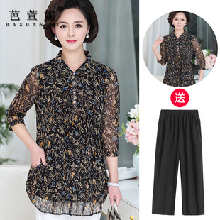 中年妈妈装春装加肥加大码雪纺衬衫领中老年人女夏装短袖T恤上衣