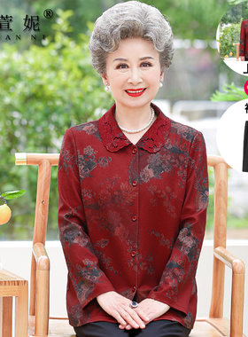 中老年人女夏装长袖薄衬衣胖妈妈套装老太太衬衫加大码奶奶春秋装