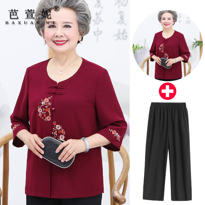 中老年人夏装女胖妈妈套装加肥加大码老人衣服老太太唐装奶奶衬衫
