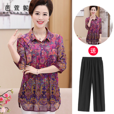 加肥加大码雪纺衬衣衫短袖T恤