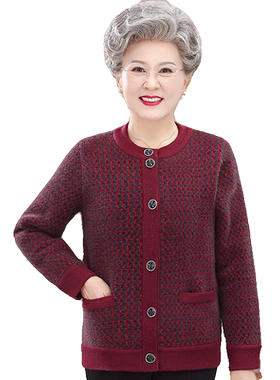 中老年女胖妈妈冬装加绒毛衣外套