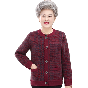中老年女胖妈妈秋冬装毛衣外套奶奶冬装加肥加大码老太太加绒开衫
