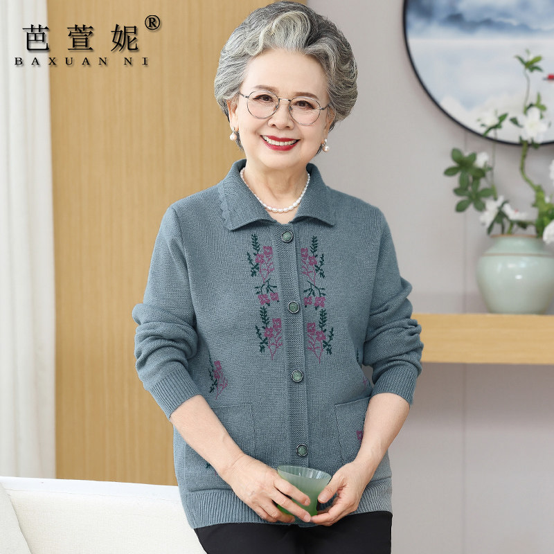 奶奶装秋装外套女中老年人毛衣妈妈秋冬新款老人衣服太太加绒开衫,女装/女士精品,中老年女装,淘宝优惠券,粉丝福利购,淘宝优惠卷