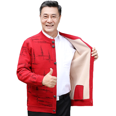 爸妈情侣装爷爷奶奶红色外套毛衣