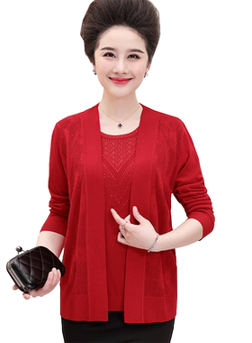 婚礼中老年人针织开衫两件套