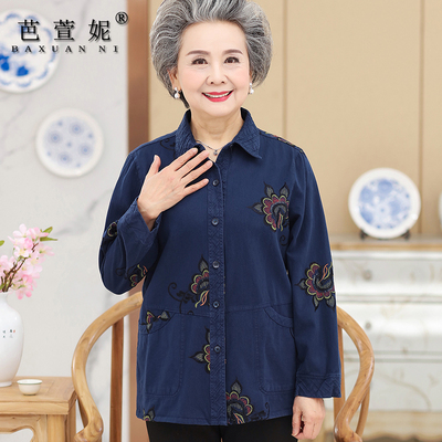 中老年女装奶奶春装棉衬衫春秋季