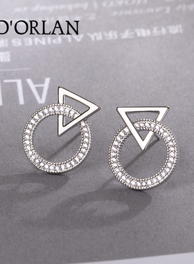 三角圆圈几何纯银耳钉女简约耳环小众设计感法式2021年新款潮夏饰