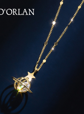 高级感星球吊坠项链女韩版简约气质五角星锁骨链颈链2021年新款潮