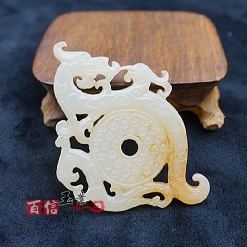 仿白玉龙凤吊坠挂件琉璃双面镂空雕刻仿玉佩玉璧diy 手工饰品配饰