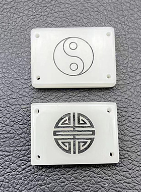 仿玉材质仿古雕刻饰品
