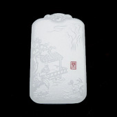 山流水玉牌子吊坠天然白玉意境玉坠男士 大气玉石项链挂件玉佩 女款