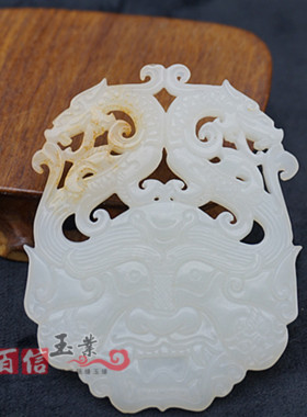 仿白玉双龙玉璧玉佩仿古做旧双面雕刻兽面腰佩流苏 古风 DIY 配饰